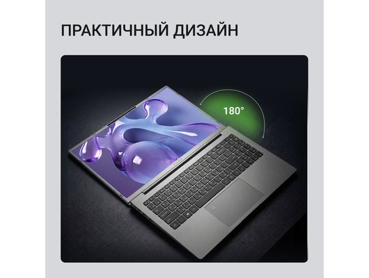 Ноутбук Digma Ascend/DN15P5-ADXW07/Core i5-1235U/16Gb/512Gb/15.6 FHD IPS/Win11 серый